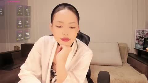 Snapshot of asoonamoon chatting on 02/13/26, 06:37 Asuna online show from 02/13/26, 06:37