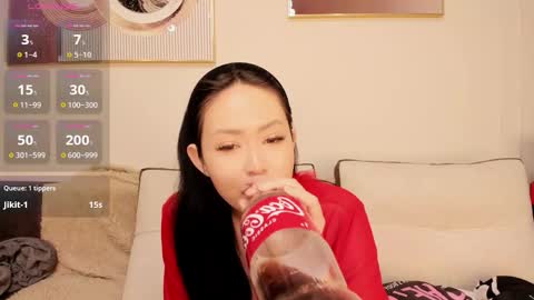 Snapshot of asoonamoon chatting on 02/25/26, 11:58 Asuna online show from 02/25/26, 11:58