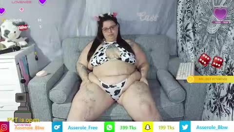 Snapshot of asserolee chatting on 04/19/26, 01:21 Cassie online show from 04/19/26, 01:21