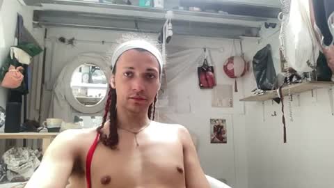 Snapshot of astrodoll chatting on 06/14/26, 11:12 Astro Doll online show from 06/14/26, 11:12
