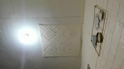 Snapshot of asuzaka27 chatting on 12/06/24, 11:11 asuzaka27 online show from 12/06/24, 11:11