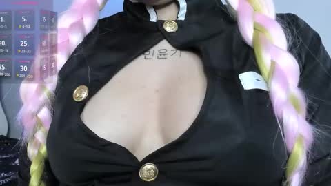 Snapshot of atena_hill chatting on 10/08/25, 07:55 Athena online show from 10/08/25, 07:55