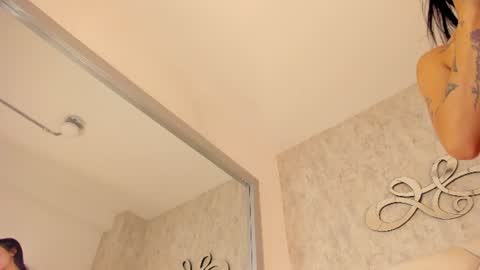 atenea lux online show from 06/18/26, 02:56