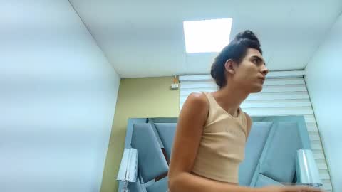 Snapshot of atenea_sexxx chatting on 03/16/26, 03:56 atenea online show from 03/16/26, 03:56