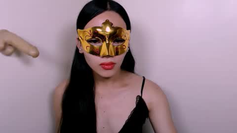 Athena Miles online show from 01/12/26, 06:29