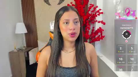 Snapshot of atiena_ chatting on 07/07/26, 11:36 Atiena online show from 07/07/26, 11:36