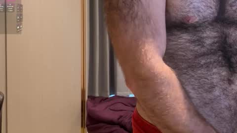 Snapshot of atlantis_is_calling_sos chatting on 12/16/25, 01:54 Tony online show from 12/16/25, 01:54