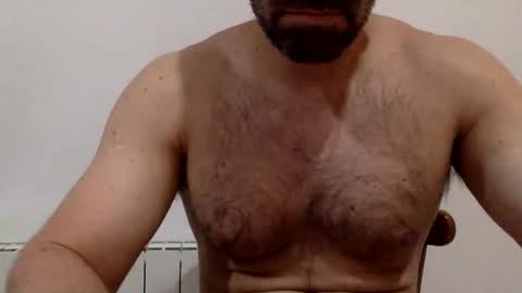 Snapshot of attack21 chatting on 04/20/26, 12:46 attack21 online show from 04/20/26, 12:46