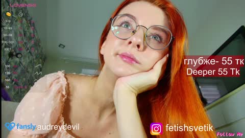 audreydevil online show from 01/25/25, 11:34