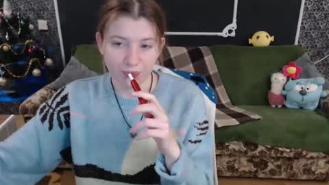 Snapshot of audrieplaza chatting on 01/07/25, 06:59 Verona nika online show from 01/07/25, 06:59