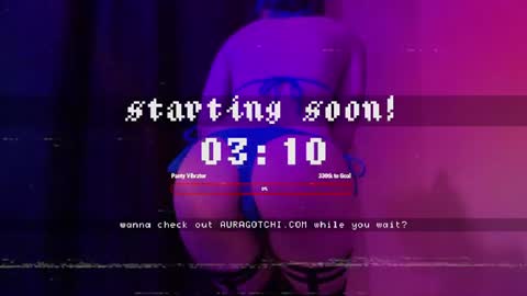 Aurora  Aura online show from 07/18/26, 03:11