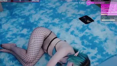 Aurora  Aura online show from 08/01/26, 04:45