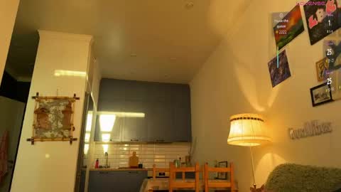AURIKA OR AURA online show from 04/27/26, 12:41