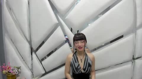 aurora online show from 12/27/24, 02:43