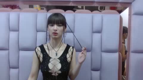 aurora online show from 02/06/25, 10:00