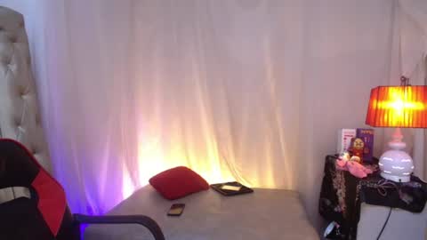 Aurora ath online show from 07/14/26, 03:00