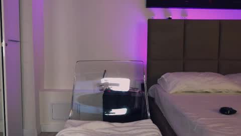 Aurora online show from 12/05/25, 01:09