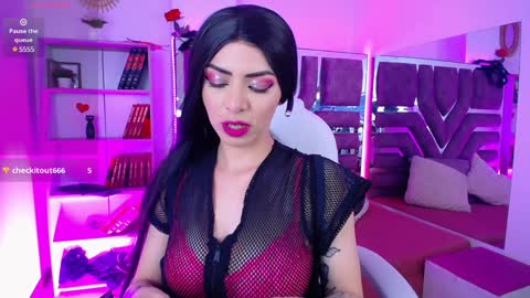 Aurora online show from 12/02/24, 03:14