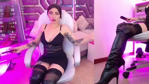 Aurora online show from 12/08/24, 10:19