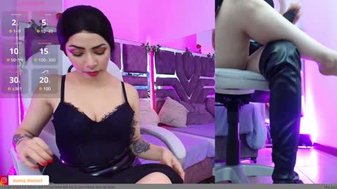 Aurora online show from 01/08/25, 05:15