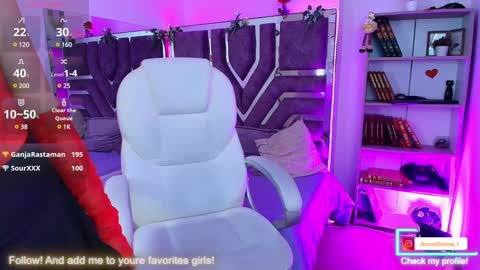 Aurora online show from 01/11/25, 01:53