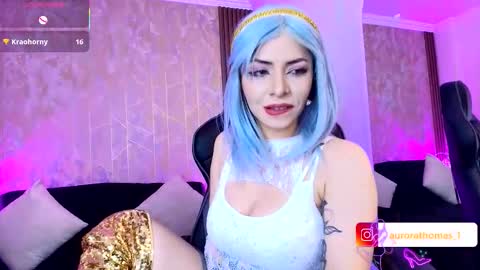 Aurora online show from 02/02/26, 11:14