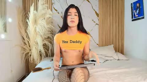 Aurora Ricci online show from 03/08/26, 07:12