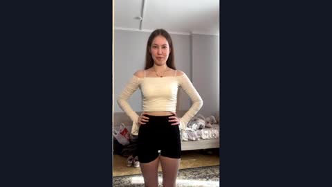 Snapshot of aurorabir chatting on 04/16/26, 10:49 Aurora online show from 04/16/26, 10:49