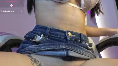 auroracute2 online show from 12/16/25, 01:27