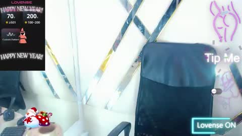 Aurora online show from 11/29/25, 08:01