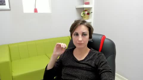 Snapshot of aurorascript chatting on 12/11/24, 06:09 Aurora online show from 12/11/24, 06:09