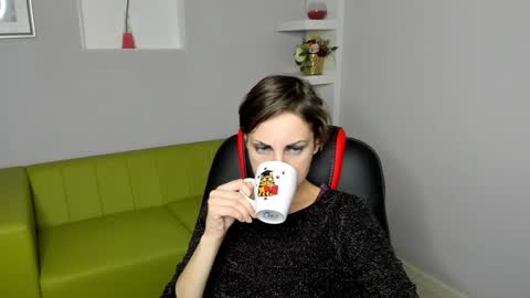 Snapshot of aurorascript chatting on 12/11/24, 09:34 Aurora online show from 12/11/24, 09:34