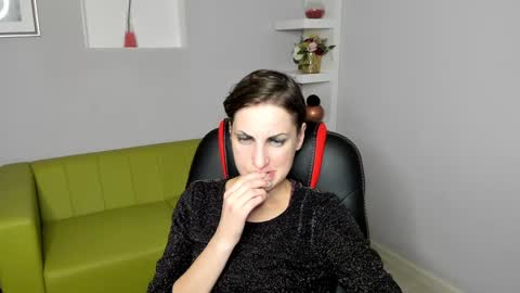 Snapshot of aurorascript chatting on 12/12/24, 01:32 Aurora online show from 12/12/24, 01:32