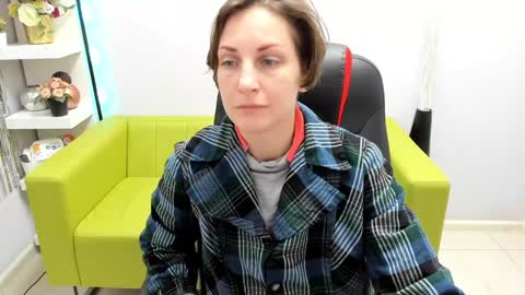 Snapshot of aurorascript chatting on 12/27/24, 01:43 Aurora online show from 12/27/24, 01:43