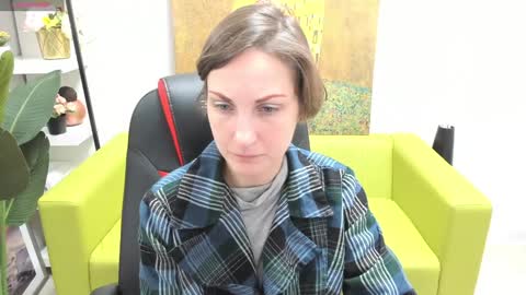 Snapshot of aurorascript chatting on 12/28/24, 04:09 Aurora online show from 12/28/24, 04:09