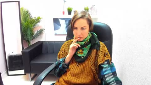 Snapshot of aurorascript chatting on 12/30/24, 03:35 Aurora online show from 12/30/24, 03:35