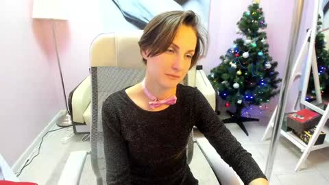 Snapshot of aurorascript chatting on 01/01/25, 06:27 Aurora online show from 01/01/25, 06:27