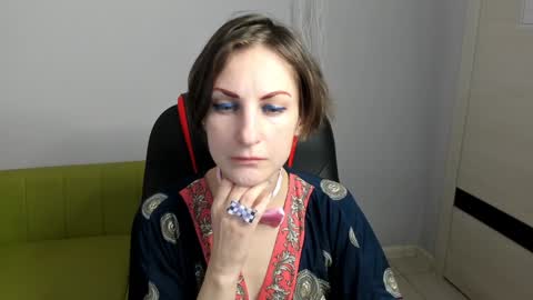 Snapshot of aurorascript chatting on 01/25/25, 03:30 Aurora online show from 01/25/25, 03:30