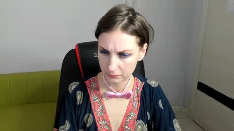 Snapshot of aurorascript chatting on 01/25/25, 06:46 Aurora online show from 01/25/25, 06:46