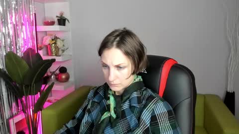 Snapshot of aurorascript chatting on 01/30/25, 03:11 Aurora online show from 01/30/25, 03:11