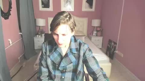 Snapshot of aurorascript chatting on 03/08/25, 07:09 Aurora online show from 03/08/25, 07:09