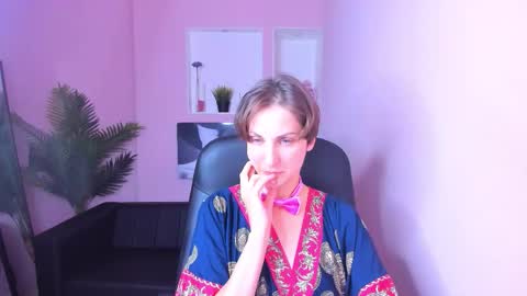 Snapshot of aurorascript chatting on 10/29/25, 06:09 Aurora online show from 10/29/25, 06:09