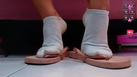 Aurora online show from 02/11/26, 01:05