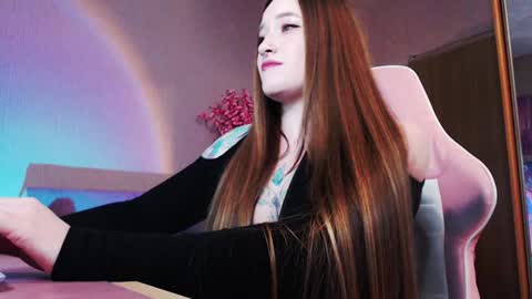 Aurora online show from 12/13/24, 09:35