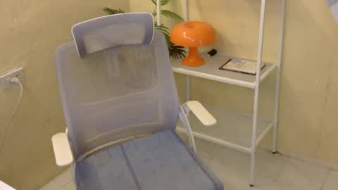 Rhian online show from 07/12/26, 04:58