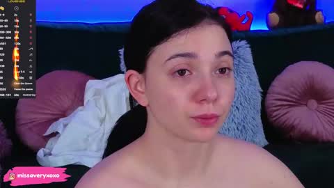 Snapshot of averywillow chatting on 03/31/26, 12:23 AveryWillow online show from 03/31/26, 12:23