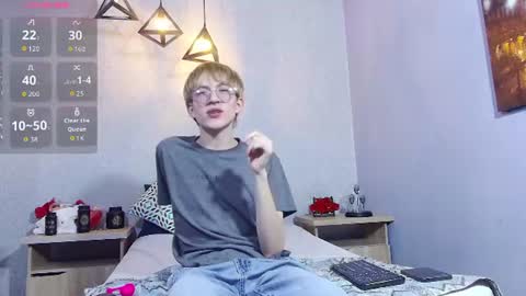 Snapshot of axell_stone chatting on 06/25/26, 09:19 axell_stone online show from 06/25/26, 09:19