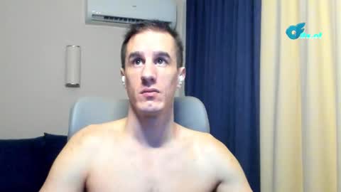 Axl online show from 02/03/26, 02:53