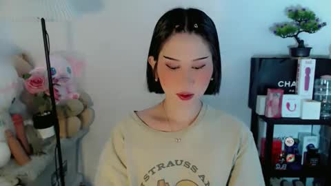 AYAHOSHILOVESYOU online show from 01/06/26, 02:15