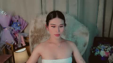 AYAHOSHILOVESYOU online show from 03/01/26, 11:23